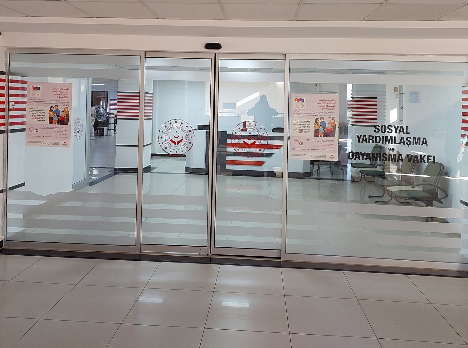 Giresun'da ihtiyaç sahiplerine yapılan yardımlar açıklandı