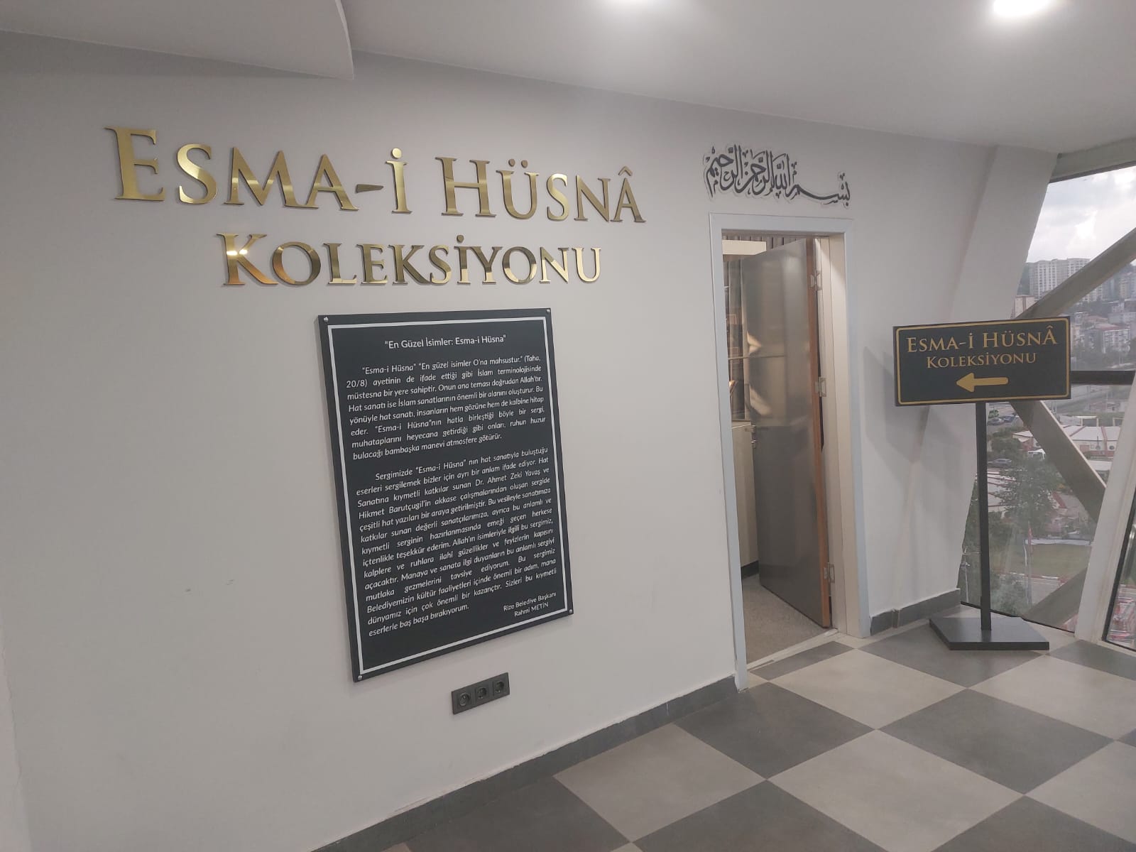 Rize'de Esma'i Hüsnā Müzesi ilgi topluyor