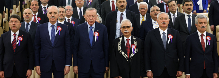 Erdoğan, AYM'de gerçekleştirilen ant içme törenine katıldı